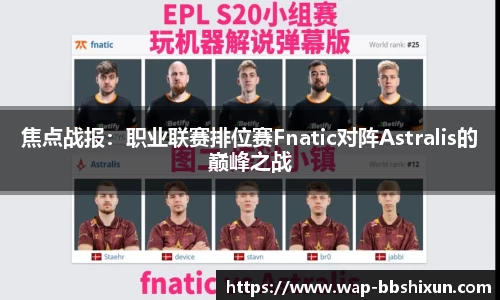 BB视讯官方网站