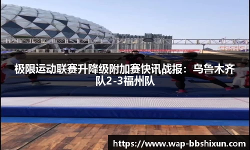 BB视讯官方网站