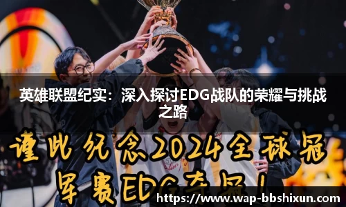 BB视讯官方网站