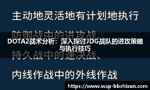 BB视讯官方网站