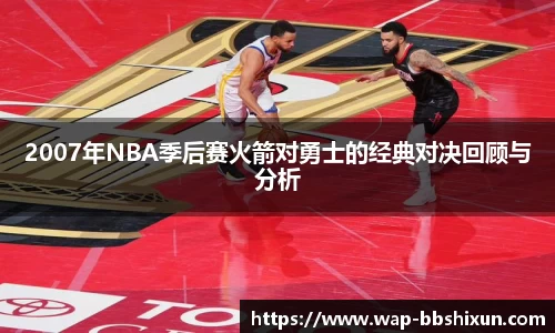 BB视讯官方网站